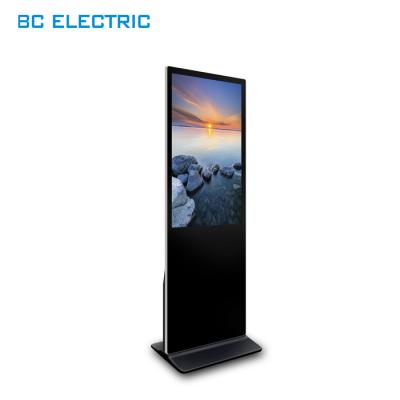 China 55 inch BC2000 indoor wifi digital signage display machine android lcd monitor vertical indoor tv advertising screen for sale