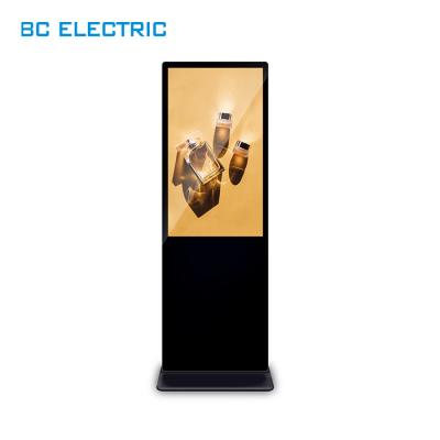 China 55 Inch BC2000 Indoor Smart Mirror Floor Standing Modern Digital Signage Quantity Digital Floor Stand LCD Advertising for sale