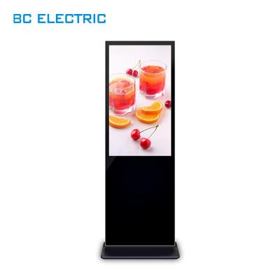 China 65 Inch LCD Kiosk Indoor Signage Totem Floor Stand Touch Screen Digital Advertising Indoor Interactive Display Panel BC2100 for sale