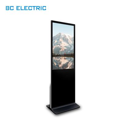 China 49 Inch Touch Floor Stand Digital Signage Elevator Advertising Screen Indoor Infrared Digital Poster Display BC2100 for sale