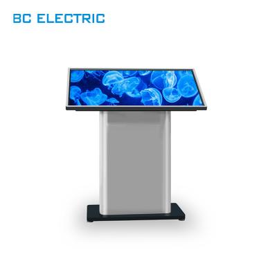 China Indoor Touch Screen Manufacturer Android Kiosk Stand Digital Kiosk Mall Smart Kiosk 43 Inch BC4200S For Mall for sale