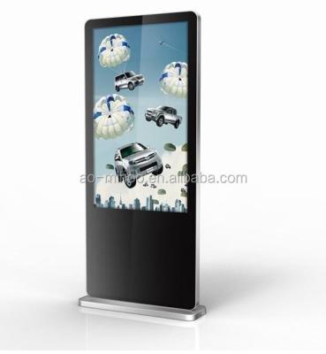 China IP 65 Metal Case + Tempered Glass Panel Waterproof Touch Screen All In One Outdoor PC Multi Touch Kiosk for sale