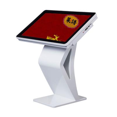 China Indoor Digital Signage All In On Self Service Interactive Terminal Totem Touch Information Kiosk for sale