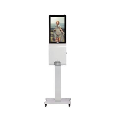 China Indoor Popular AMH Machine Digital Signage Kiosk With Touch/Non-Touch Monitor Announcement Display Hand Sanitizer For Mall School 21.5 Inch for sale