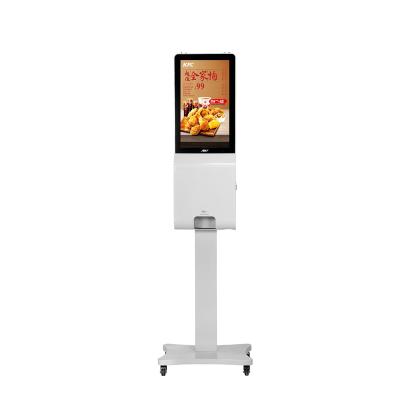 China AMH Indoor 21.5 Inch Advertising Display Digital Signage With Hand Sanitizer Dispenser Kiosk for sale