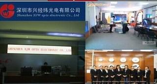 Verified China supplier - Shenzhen Njw Opto Electronic Co., Ltd.