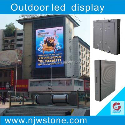 China xnxx Outdoor Animal Videos SMD P10 Outdoor Led Display for sale