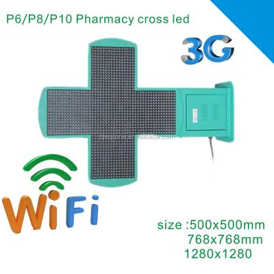 China Stores 3G /wifi corss pharmacy led display outdoor p6/p8/p10/p16/p20 for sale