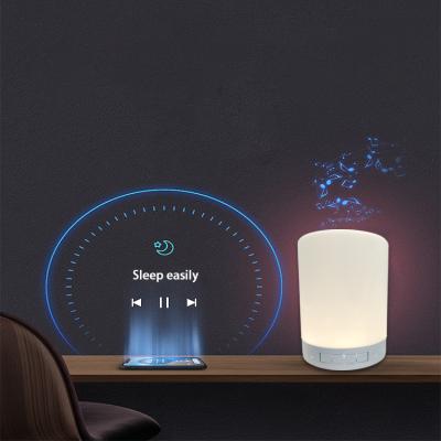 China Wholesale Modern Hot Selling Dimmable USB Rechargeable Speaker LED Night Touch Control Lights for sale