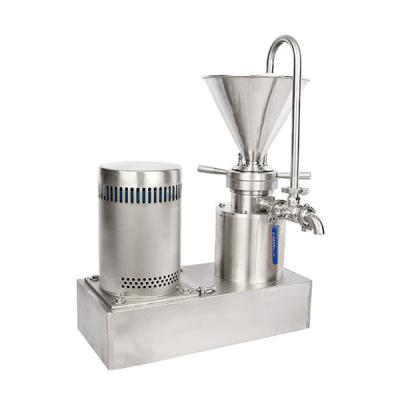 China household vegetable processing plant stainless steel almond milk machine/almond milk processing machine for sale