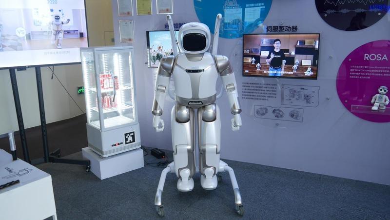 Verified China supplier - Ubtech Robotics Corp Ltd.