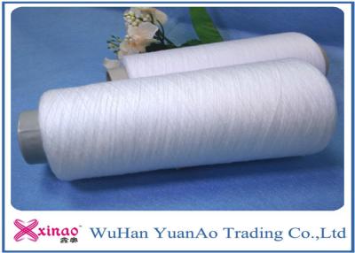 China Wholesale Core Spun Yarn 100% Polyester Fiber , High Tenacity Dyed Polyester Yarn for sale