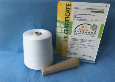 China Nähender Ring 100% Sinopec Yizheng spann Faser-12/4 Polyester-Garn zu verkaufen