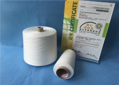 China High Tenacit 100 Raw White / Dyed Ring Spun Polyester Yarn 200-800 TPM for sale