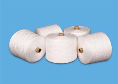 China Polyester Spun Yarn 80/3 Paper Cone for Sewing Wedding Dress Sewing Accessories for sale