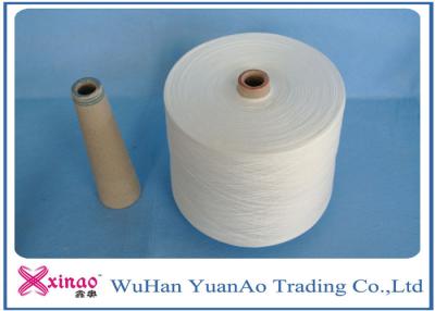 China 100% Polyester Fiber Spun Polyester Thread / Sewing Threads for Coats Ring Twist Type for sale