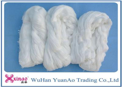 China Strong TFO Hank Yarn / 100% Spun Polyester Yarn Anti-Bacteria and Anti-Pilling for sale