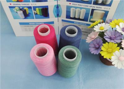 China DTY 75D-600D 100% Polyester Yarn Draw Texture Yarn HIM NIM Raw White and Dope Dyed Colors Cheap Price for sale