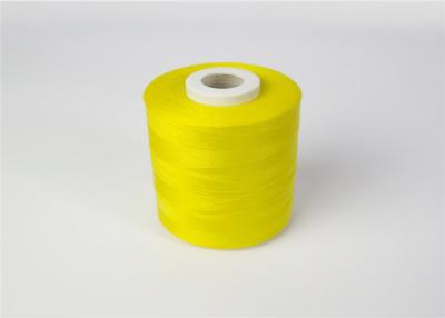 China High Tenacity 100% Polyester Sewing Thread Sewing For Clothes  ,Shoes , Curtain for sale