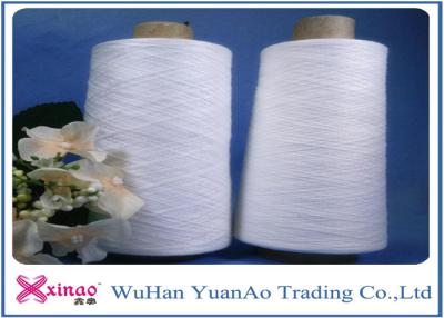 China Virgin High Strength Polyester Knitting Yarn 40S 100% Polyester Thread for Cloth Sewing for sale