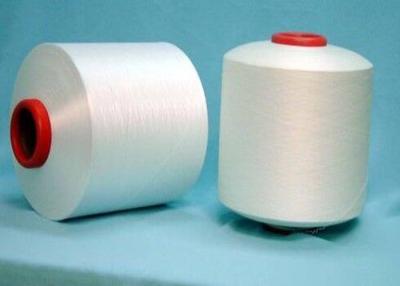 China 150F/48F Draw Textured Yarn AA grade and A grade NIM Raw White DTY Cationic Yarn for sale