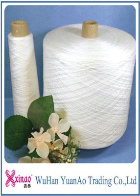 Chine Fil de filament de polyester de ténacité de fil semi mat de polyester tourné par 100% haut pour la couture à vendre