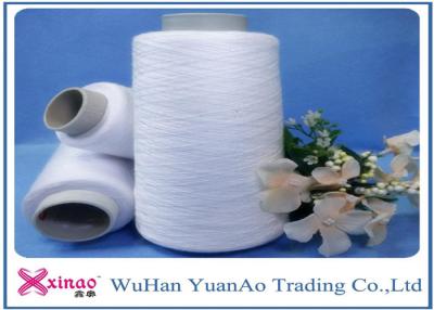 China Spun Polyester 20/2 20/3 Raw White Thread , Virgin Polyester Yarn Manufacturing Process for sale