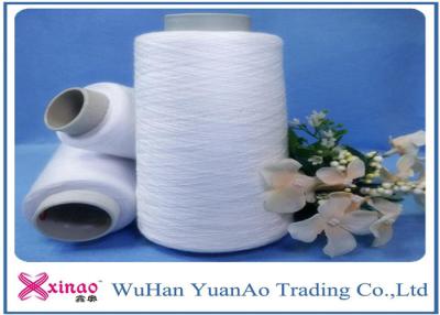 China Low Shrinkage Raw White Yarns with Spun 100% Polyester on Plastic Core , High Tenacity for sale