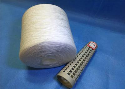 China Paper Cone / Plastic Cone Spun Polyester Thread For Sewing Thread CE for sale