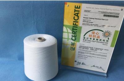 China Rohes Weiß 12/3 100 PCT-Polyester spann Garn für Nähgarn 1.33D× 38mm zu verkaufen