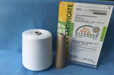 China Knotless Natural White Sewing Machine Thread 100% Polyester Yarn For Jeans / Shoes for sale