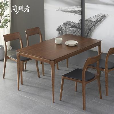 China TPZ011 Janpanese Style Nordic Rectangle Wholesale Minimalist Style Modern Home Furniture Solid Wood Minimalist Table Hotel Dining Table for sale