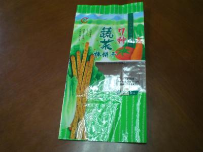 中国 ビスケットのクッキーは明確な注文の Rohs Appoved を包む袋を立てます 販売のため