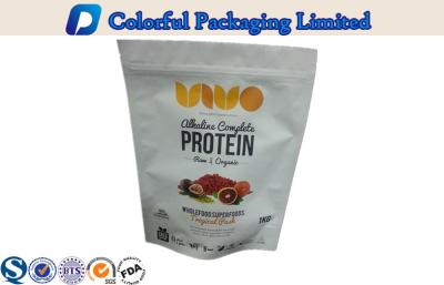 China 1Kg biodegradable food packaging pouches for frozen food , pet food , seafood for sale