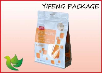 China Bio-Degradable Food Pouch Packaging Plastic LDPE Grab Bags For Dog Waste Pickup for sale