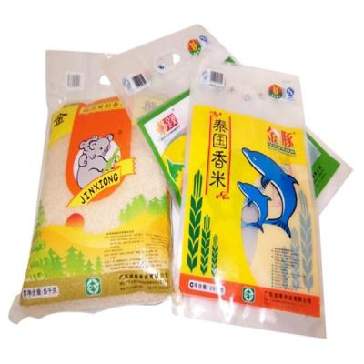 中国 型抜きされた食品包装のプラスチック米袋/米のパッキング袋との 10kg 販売のため