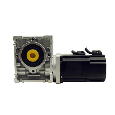 China Worm gear NEMA23 stepper motor with brake 1.3NM/2.3NM/2.6NM/3.5NM step motor with worm reducer than 5:1/7.5:1/10:1/15: 1/20:1/25:1 NEMA23 worm gear stepper motor with brake for sale