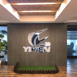 Verified China supplier - Yilien Industry And Trade Co., Ltd.