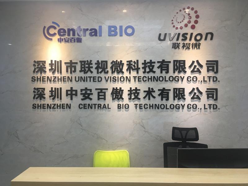 Verified China supplier - Shenzhen United Vision Technology Co., Ltd.