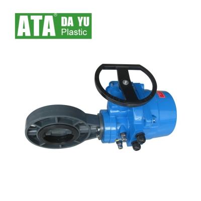 China motorized general butterfly valve for inflatable swimming pool china suppliers for sale