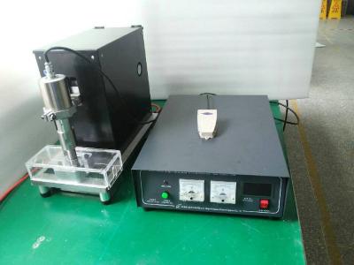 Cina Ultrasonic Automatic Cable Stripping Machine For High-rise Building , High Power 1000W in vendita