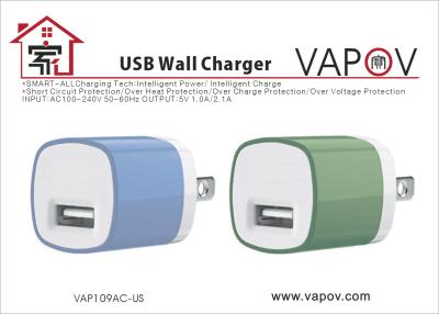 China La FCC PSE aprobó el solo adaptador del cargador de viaje USB 1.0A, cargador USB inteligente del teléfono móvil en venta