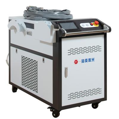 China Original Handheld Metal Factory 1kw 2kw Fiber Laser Welding Machine Pen 1000w for sale