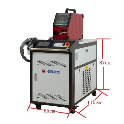 China Metal CE Certified Water Cooling 1000w 1500w Laser Welder Stainless Steel 2000w Laser Welder Hand for sale