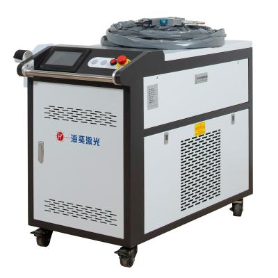 China Low carbon steel laser machine steel plate rust and oil removal 1000W 1500W laser machine cleaning stainless derusting price for sale for sale