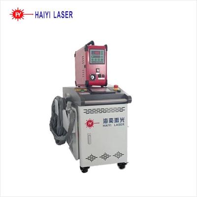 China Hot Sale Asia Fiber Laser Welders 1000W SS Mini CS MS Aluminum Laser Welding Machine For Price for sale