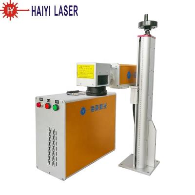 China Portable High Efficiency 20W IPG Raycus JPT Mini Air-cooled Metal Fiber Laser Marking Machine for Metal and Nonmetal for sale