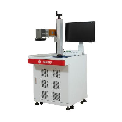 China Best selling 20W 30W 50w air cooled portable laser marking machine for metal for sale