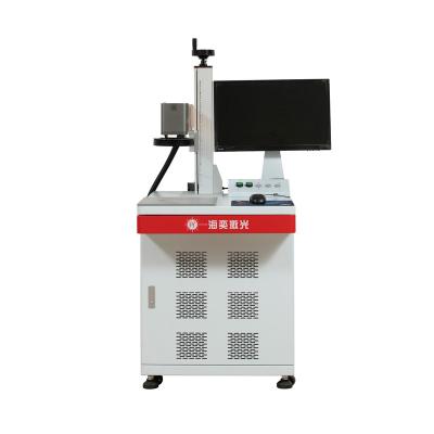 China Portable CE Approval Raycus Fiber Metal Laser Marking Machine 20w for sale