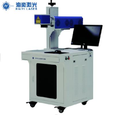 China 3D air-cooled portable 30w JPT fiber laser marking machine for jewelry and curved surface for sale